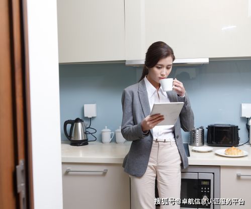 能力評估能否直接跨級申請CS2級？卓航老師為您解析信息系統運行維護服務認證