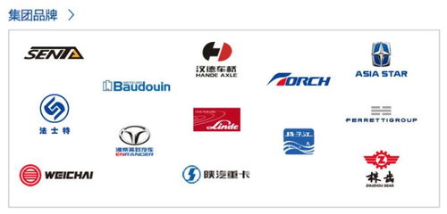 濰柴動力ServiceWise系統(tǒng) 引領(lǐng)IT運維服務(wù)管理新變革，鑄就信息系統(tǒng)運行維護新標桿