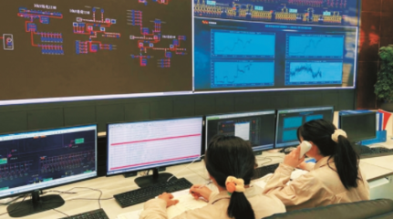 江蘇連云港市徐圩新區爭當增量配電業務改革先行軍 信息系統運行維護服務助力智慧能源轉型